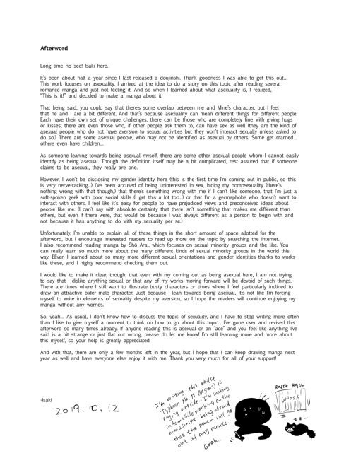 Mine-Kun is Asexual Chapter 1 page 44