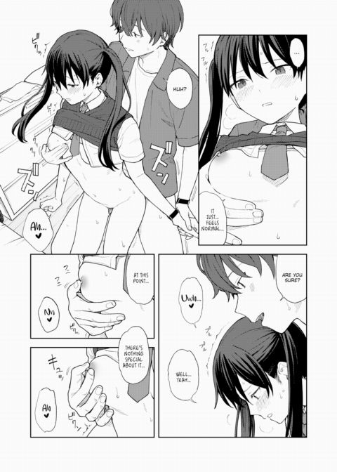 Even If You Say No Chapter 1 page 21