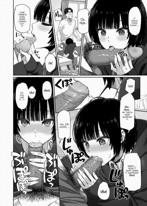 Who Said Anything About Studying? Chapter 1 page 14