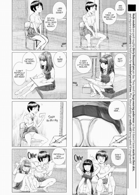 Grown-Up's Time 8 Chapter 1 page 4