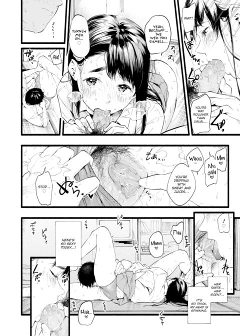 Lemonade Chapter 1 page 14