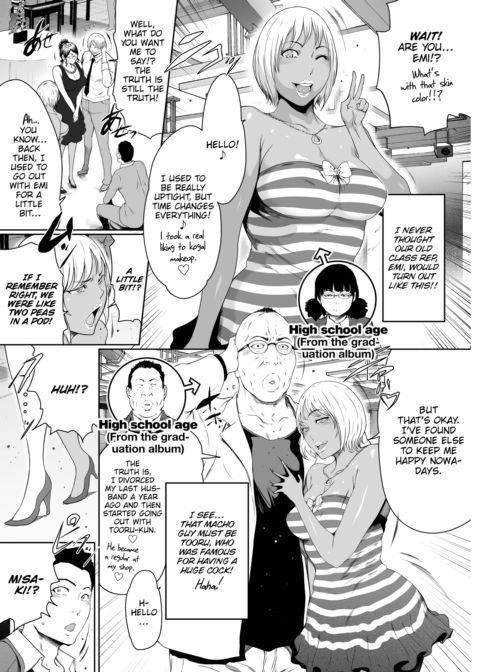 Class Reunion Chapter 1 page 4