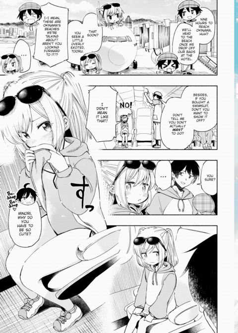 Love³♨Spa Chapter 1 page 2