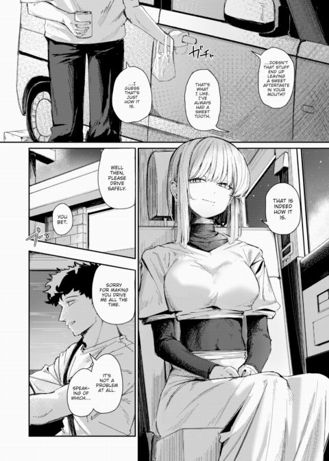 My Neighbor's Got Good Hearing Chapter 1 page 4