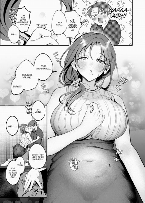 She's Totally Married Chapter 1 page 13