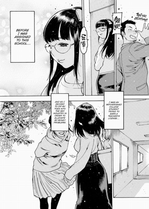 Sex Service Sensei Chapter 1 page 5