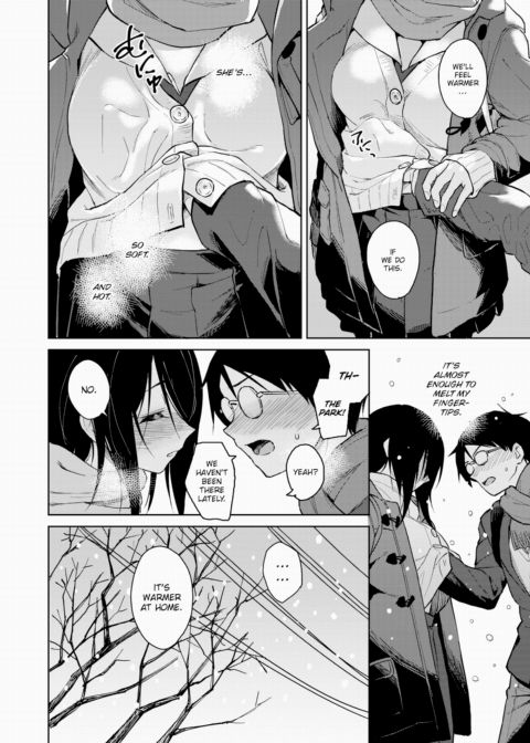A Shade in Love Chapter 1 page 4