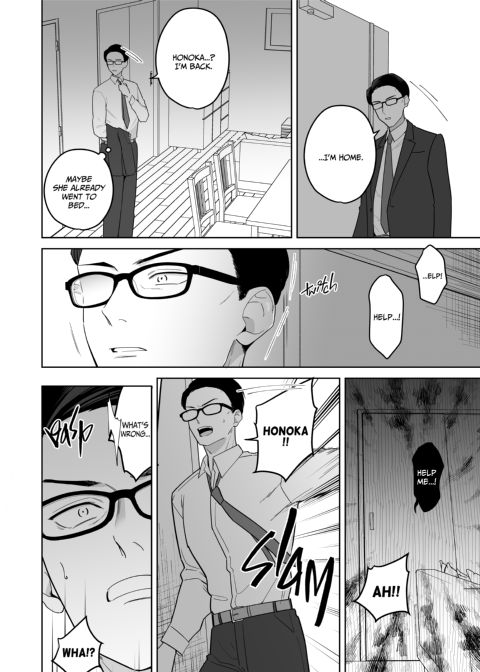 The Secret to a Happy Marriage Chapter 1 page 67