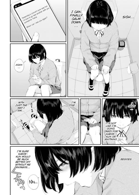 Flower in Shade - Ch.2 Chapter 1 page 2