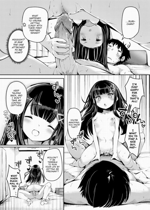 Azure Study Chapter 1 page 17
