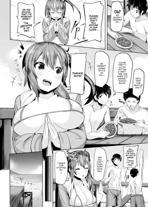 Slut on the Beach Chapter 1 page 2