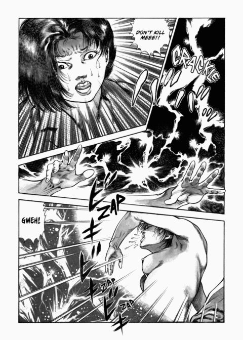 Urotsukidoji: Legend of the Overfiend - Volume 2 Chapter 1 page 27