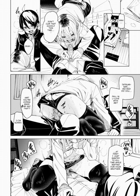 Should I Get Serious? Chapter 1 page 20