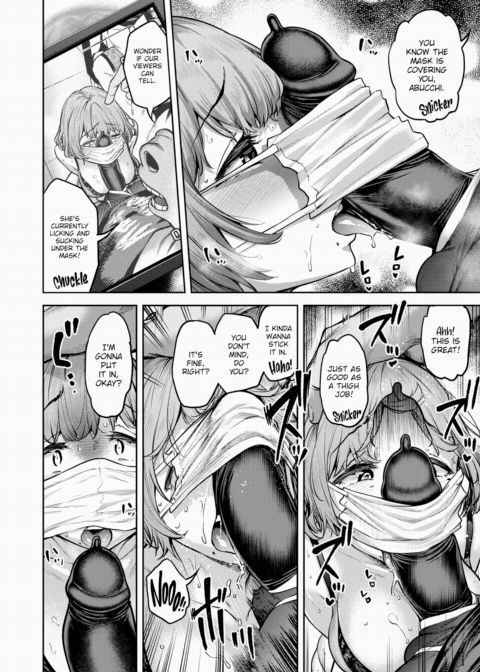 All I Did Was Wear My Skirt Short - Part 2 Chapter 1 page 8