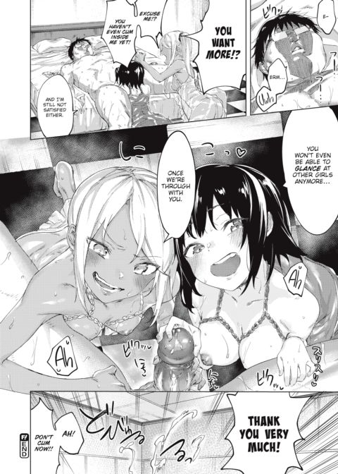 Masuda Daisuke Just Can't Get His Jollies in Peace Chapter 1 page 26