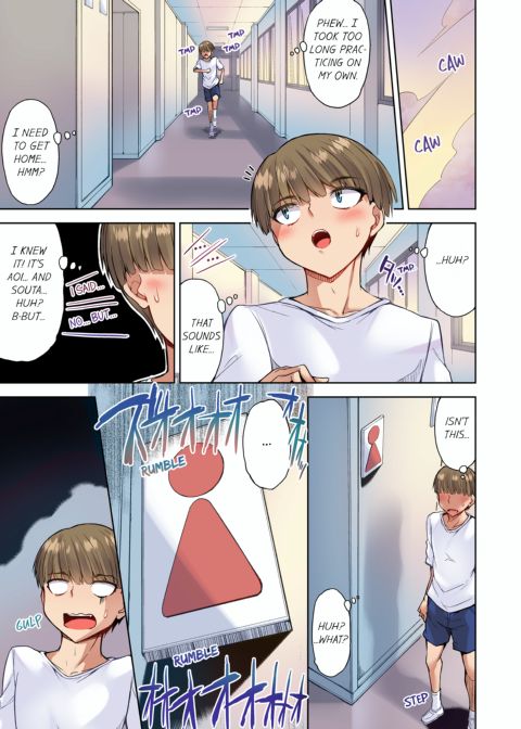 Traditional Job of Washing Girl's Body Volume 10 Chapter 1 page 38