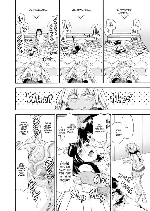 Witchcraft Chapter 1 page 83