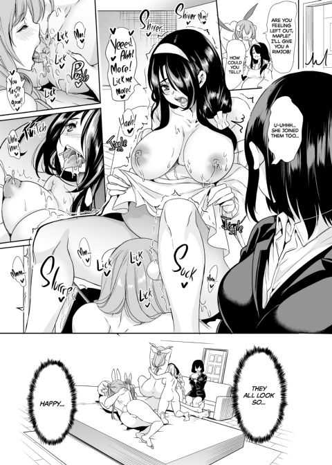 My Harem in Another World: Season 3 Anthology Chapter 1 page 226