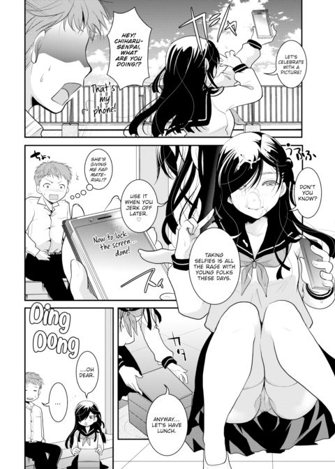 She Does It Out of Love Chapter 1 page 4