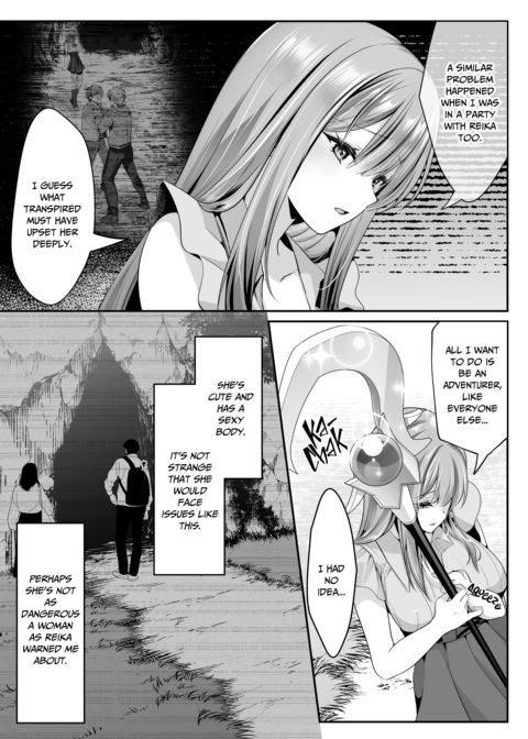 Sex Leveling 2 Chapter 1 page 33