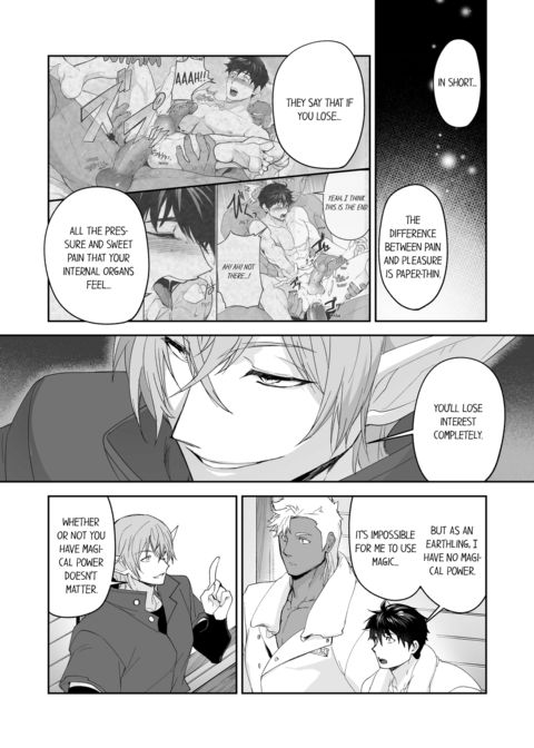 The Titan's Bride Vol.6 Chapter 1 page 64