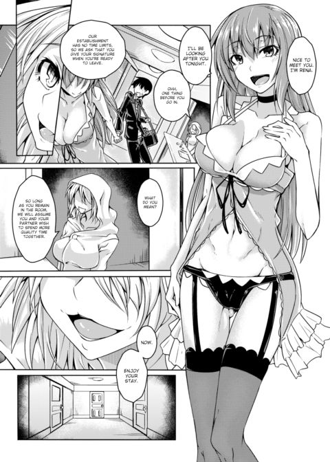 Club Succubus Chapter 1 page 3
