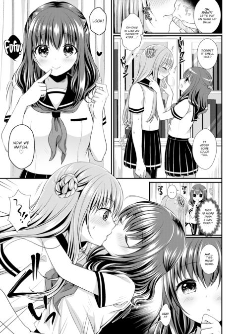 Admiration Secret Chapter 1 page 5