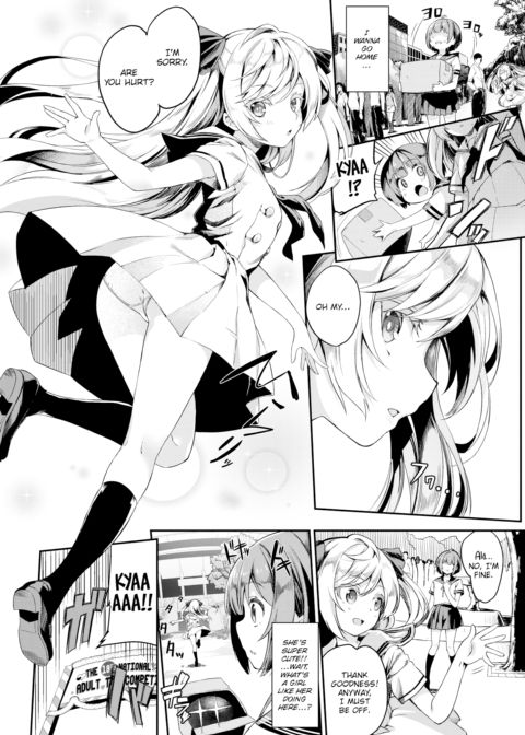 You Can Do It, Honoka! Chapter 1 page 2