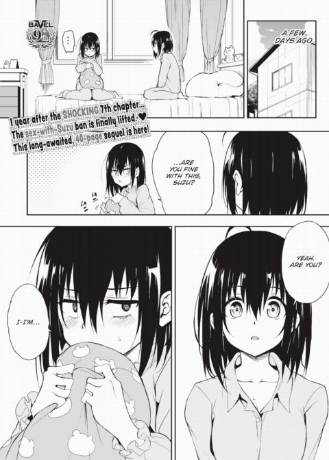 Kaede & Suzu 8 Chapter 1 page 1