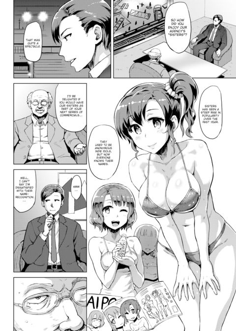 Pleasure Negotiation Chapter 1 page 2