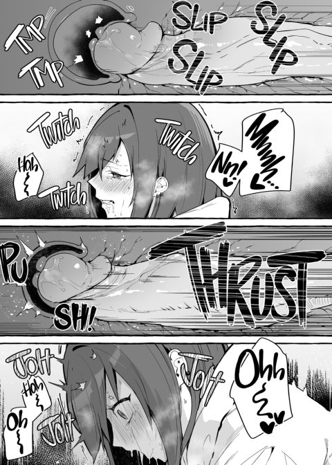 Gushing Over My Gamer Girlfriend Chapter 1 page 22