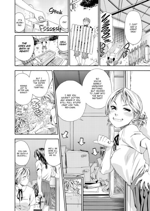 Tayu Tayu Chapter 1 page 11