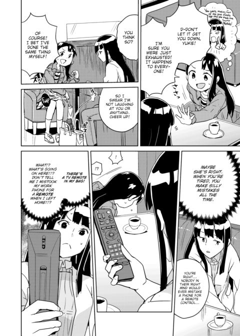 Meruko in a Cafe Extra Chapter 1 page 4