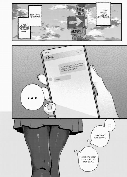 Having a Hookup Makes It Impossible to Find a Boyfriend! Chapter 1 page 4
