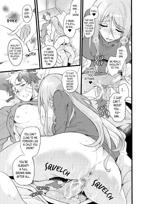 You're a Hopeless Boy Chapter 1 page 20