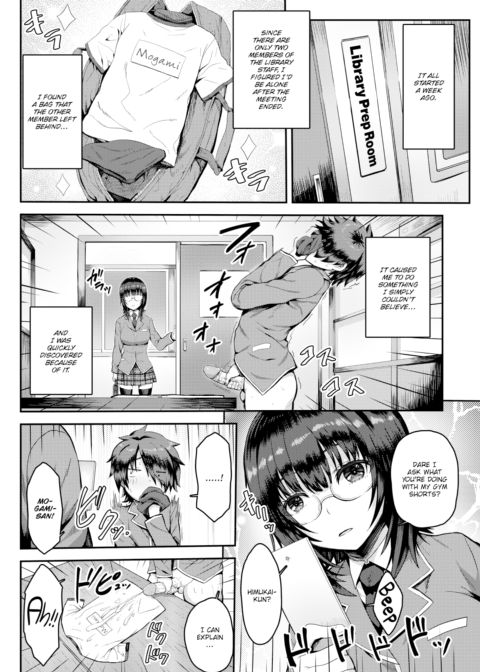 Mogami-san Is in Control of My Orgasms Chapter 1 page 2