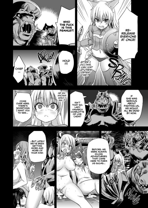 Victim Girls 12: Another One Bites the Dust Chapter 1 page 7