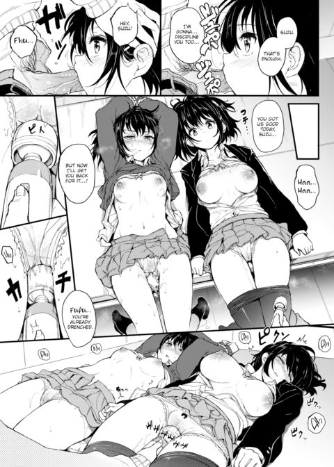 Kaede & Suzu Chapter 1 page 15