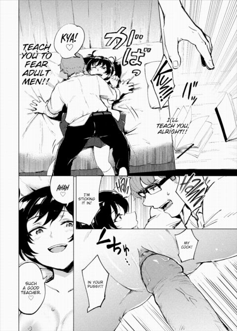 Teach Me, Sensei Chapter 1 page 14