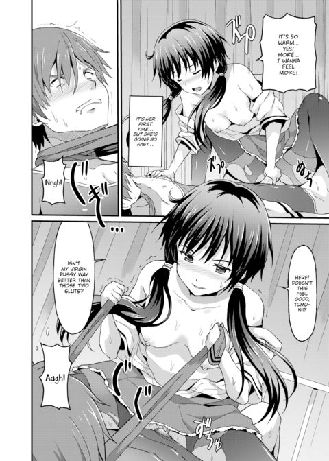 Sister Friends ~Part 2~ Chapter 1 page 20
