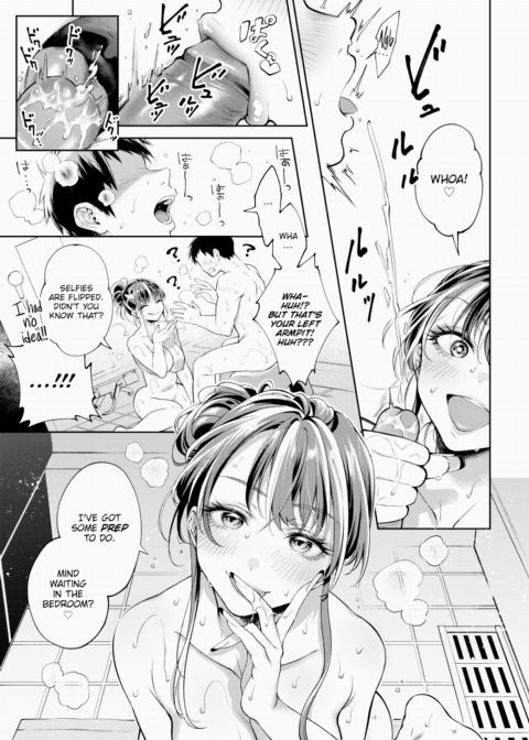 Call Girls Don't Do Full Service! Chapter 1 page 11