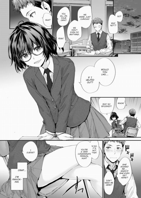 The Pair in the Alley Chapter 1 page 4
