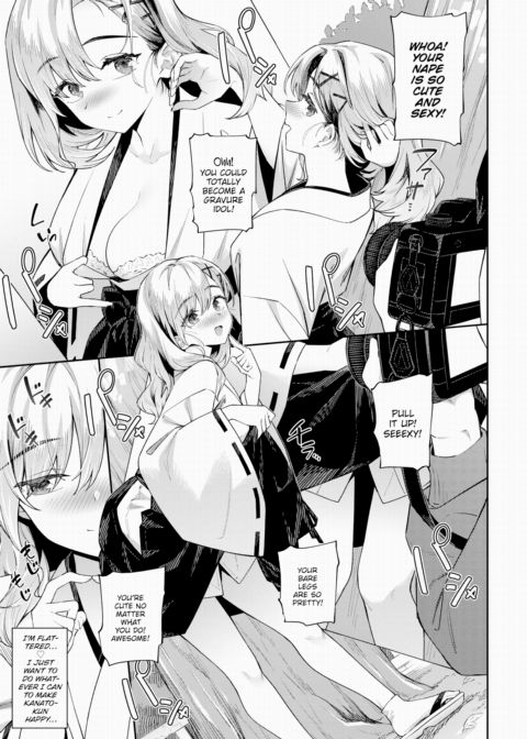 May It Bring You Good Fortune ❤ Chapter 1 page 3