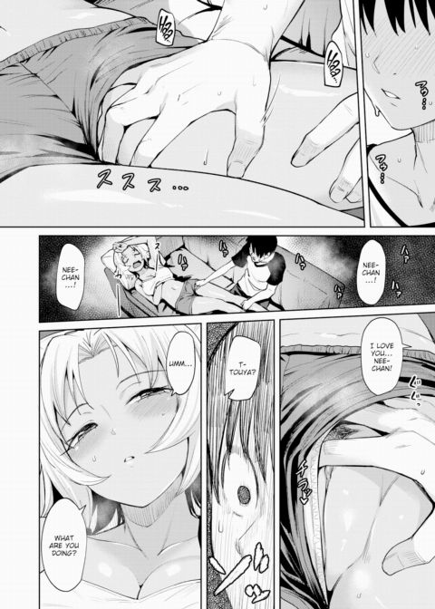 They're Close, Yet Distant Chapter 1 page 6