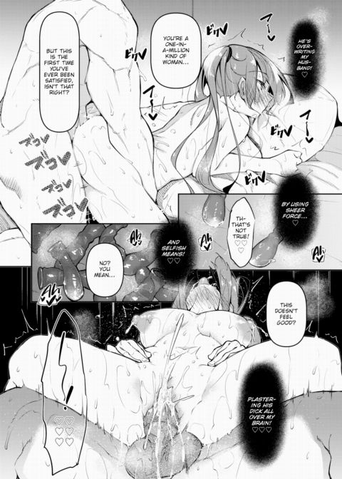 Hypnosis Heaven - Challenge 5 Chapter 1 page 20