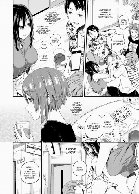 Our Excuse Chapter 1 page 4