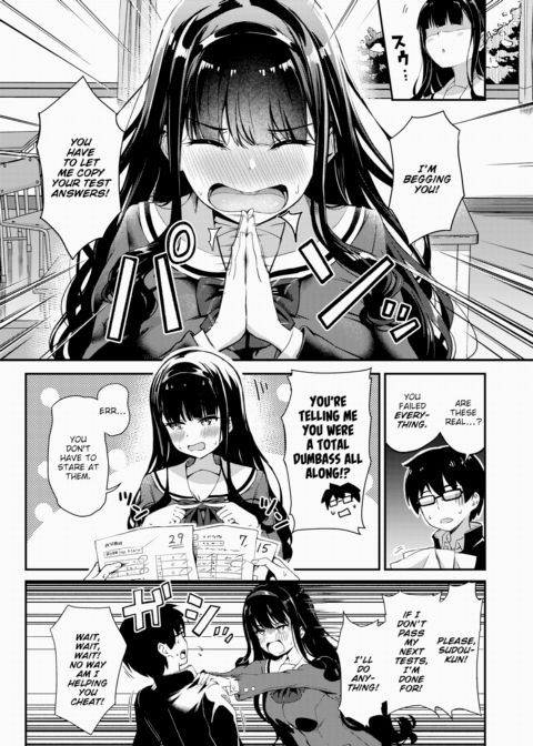 Otsukimi-san Can't Study Chapter 1 page 3