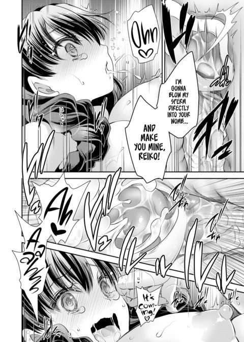 Creampie Trip Chapter 1 page 18