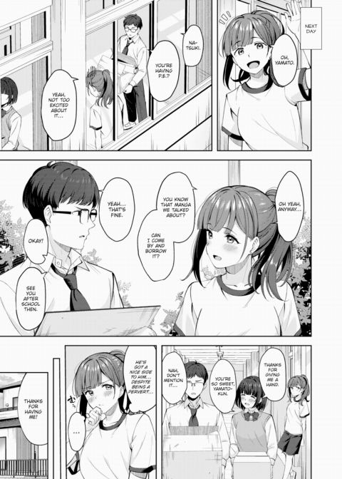Cork Up Your Fetish Chapter 1 page 3