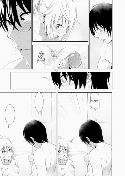 Wanna See More After That? ~Part 2~ Chapter 1 page 25
